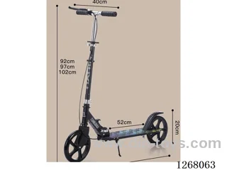 Children's Scooter