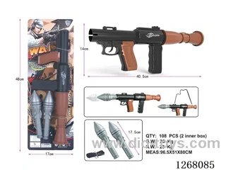 Rocket Launcher Set
