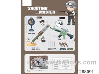 Weapon Set