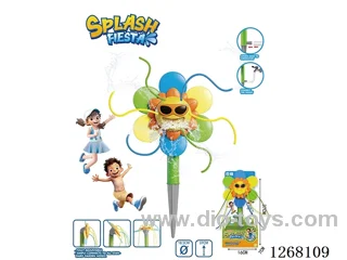 Sunflower Sprinkler