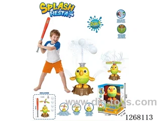 Parrot 2-in-1 Baseball and Propeller Set