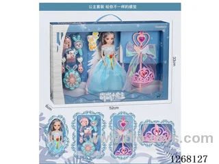 11.5 inch Barbie
