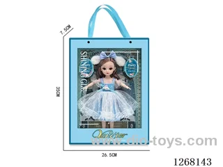 12 inch doll