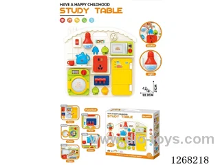 Montessori Early Learning Appliance Activity Board (Requires 3*1.5V “AA” batteries, not included)