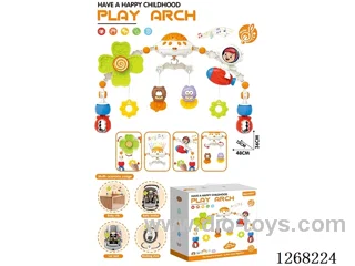 Electric Music Light Projection Space Folding Crib Mobile/Clip-On Mobile (Requires 3*1.5V AAA batteries, not included)