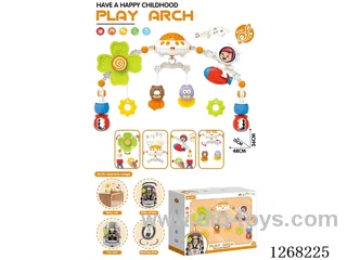 Electric Music Light Projection Space Folding Crib Mobile/Clip-On Mobile (Requires 3*1.5V AAA batteries, not included)