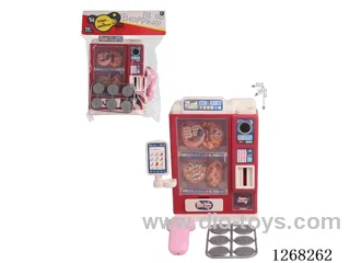 Vending Machine Cake Set