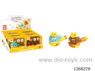 Horn - Floating Ball 6PCS