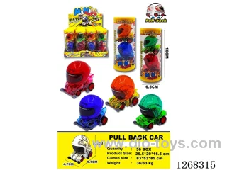 pull back car (2PCS*12 Tubes）