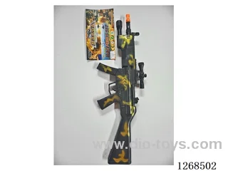 Flintlock Toy Gun