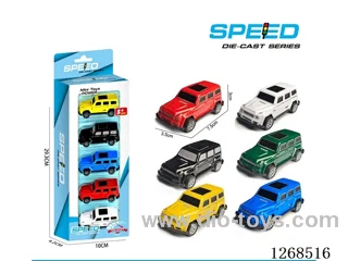 5PCS pull back tin car