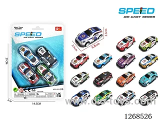 4PCS pull back tin car