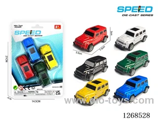 4PCS pull back tin car