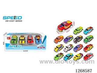 4PCS pull back tin car