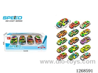 4PCS pull back tin car