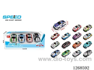 4PCS pull back tin car