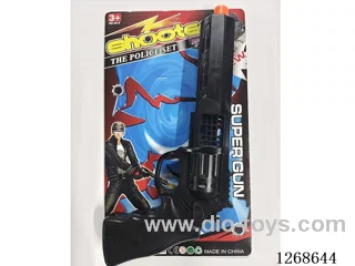 flintlock pistol (gun toys)