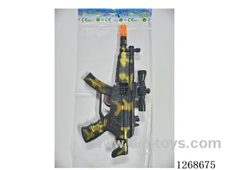 flintlock pistol (gun toys)