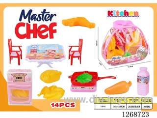 14PCS kitchen set