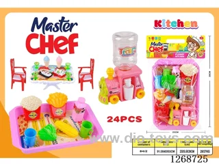 24PCS kitchen set
