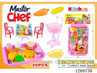 25PCS kitchen set