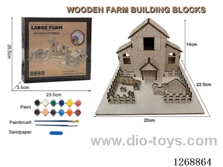 Wooden Building Blocks