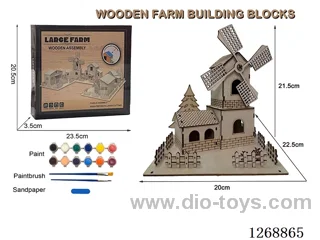 Wooden Building Blocks