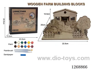 Wooden Building Blocks