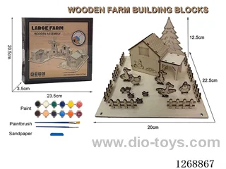 Wooden Building Blocks