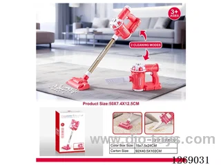 Upright Vacuum Cleaner - Vacuuming (Not Included Battery)