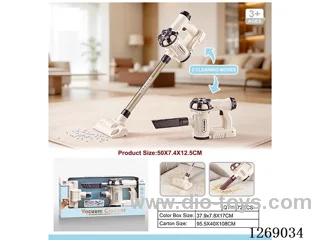 Upright Vacuum Cleaner - Vacuuming (Not Included Battery)