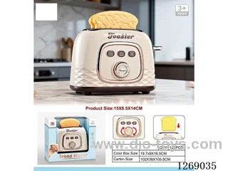 Bread Maker - Bread Pop-Up, Chime Sound
