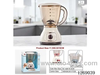 Small Juicer - Rotation (not included battery)