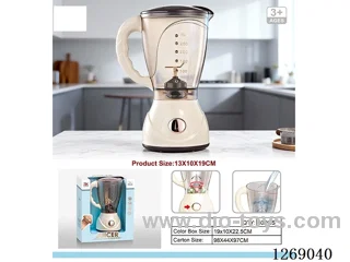 Large Juicer - Lights, Rotation (not included battery)