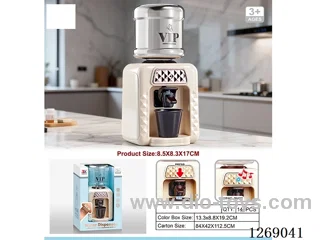 Water Dispenser - Lights, Music, Running Water (not included battery)
