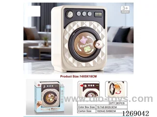 Washing Machine - Lights, Sound, Rotation (not included battery)