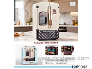 Refrigerator - Lights, Music (not included battery)