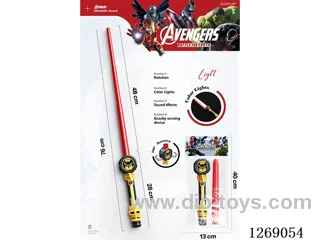Telescopic Sword W L/M not included battery