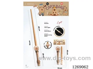 Telescopic Sword W L/M not included battery