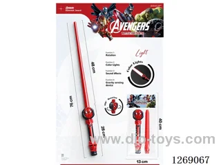 Telescopic Sword W L/M not included battery