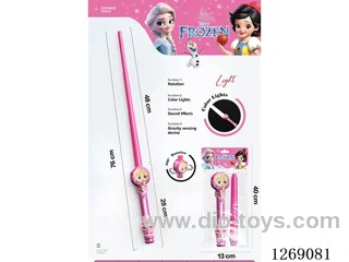 Telescopic Sword W L/M not included battery