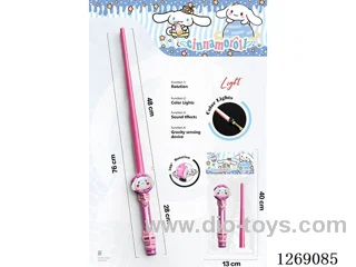 Telescopic Sword W L/M not included battery