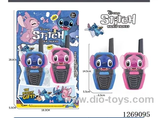 Walkie-talkie