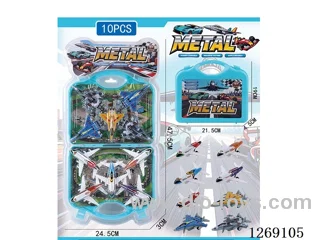 pull back tin airplane