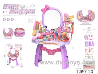Princess Dressing Table (57PCS)