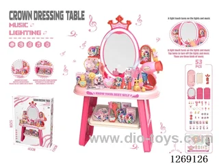 Princess Dressing Table Set (Touch + Light & Music) (3*AA not included) (53PCS)