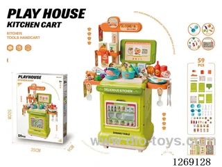 Dining Cart Set (59PCS)