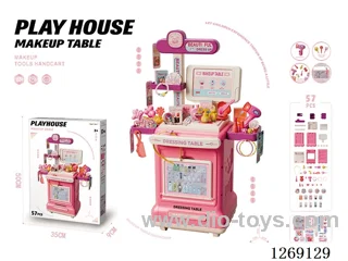 Dressing Cart Set (57PCS)