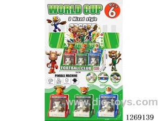 World Cup-Themed Shooting Game Machine 6PCS