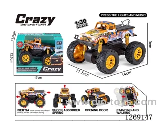 1:30 dual-inertia alloy car W L/M included battery